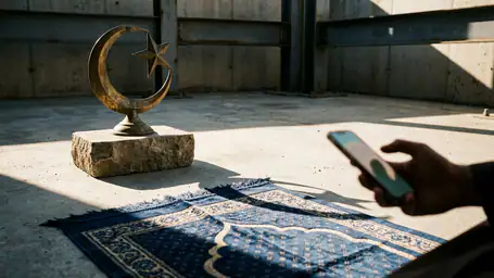 كيف يعزز تحديث مسلم برو الجديد من تجربة المستخدم header